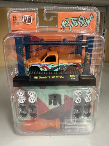 2026 machines 64 - machines, 1:64